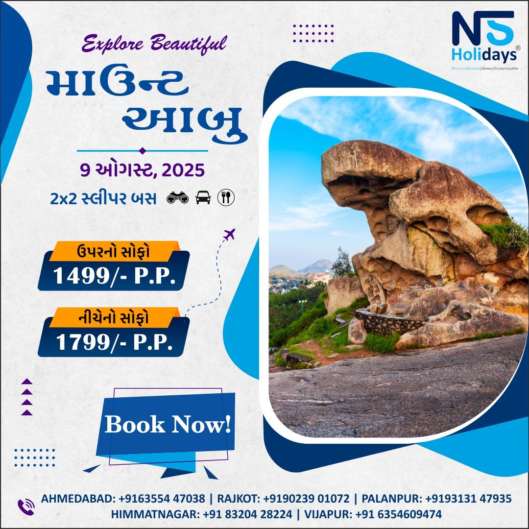 WhatsApp Image 2025-07-08 at 19.40.42_9aa5543c.jpg